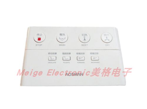 全新澳斯曼AOSMAN智能马桶盖坐座便器ASK0192控制遥控器