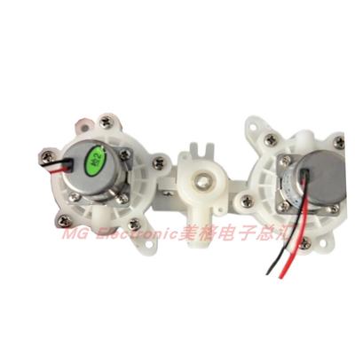 贝朗Bravat智能马桶座便器TC21182W-3-2电磁脉冲阀冲水阀放水阀