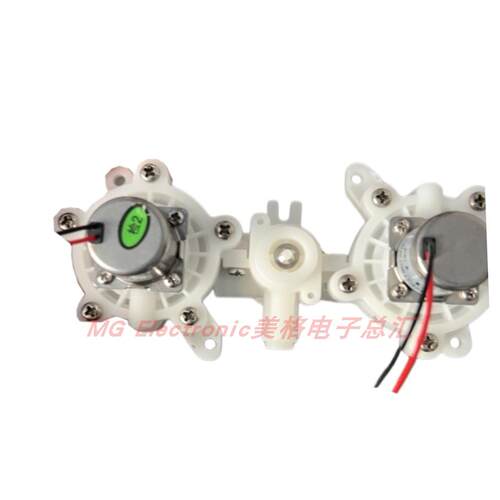 贝朗Bravat智能马桶座便器TC21182W-3-2电磁脉冲阀冲水阀放水阀