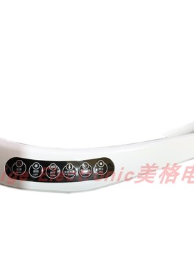 VIVI维卫VA-1003T V822智能马桶坐座便器加热座圈坐圈着座感应
