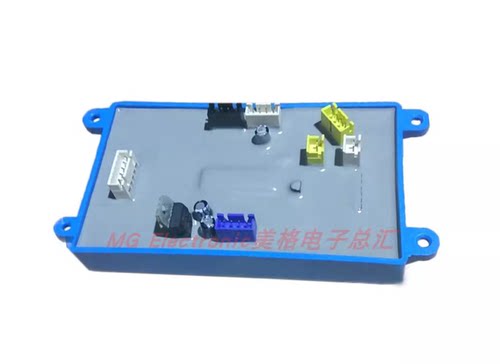 适配annwa安华aB1380-C智能马桶坐便座便器控制遥控红外接收板