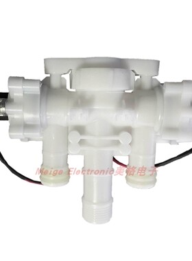 适配杜拉格斯M2319-300-N智能马桶坐座便器脉冲阀冲水阀放水机构