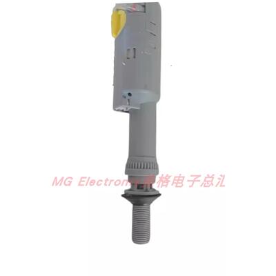 适配Sugimoto杉本1506智能洁身器马桶座便器上水件进水阀出水阀