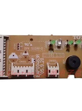 TOTO卫洗丽washlet智能马桶坐座便器TCF9082CS指示灯板