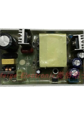 适配全新JOYOU中宇智能马桶盖坐座便器JY54016-M开关电源板