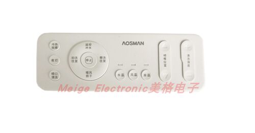 AOSMAN澳斯曼ASK058Z-305智能马桶座便器坐便器控制遥控器