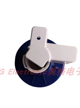 适配HTOSN恒通智能洁身器马桶电子座便器出水件排水阀放水阀