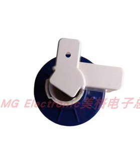 适配HTOSN恒通智能洁身器马桶电子座便器出水件排水阀放水阀