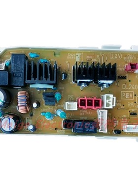 松下智能马桶盖坐便器座便器电脑版控制板D电源主板DL240A-NECB1