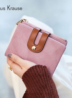 Clous krause2023新款小巧简约折叠女士短款钱包卡包一体零钱包女