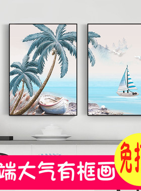 卧室免打孔挂画走廊画