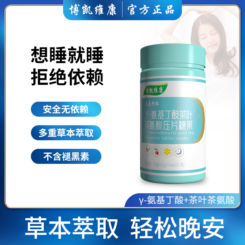 买二送一请拍套餐更划算