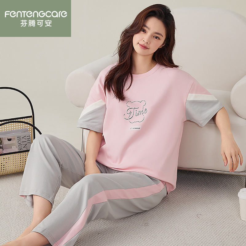 芬腾正品夏季女纯棉短袖家居睡衣