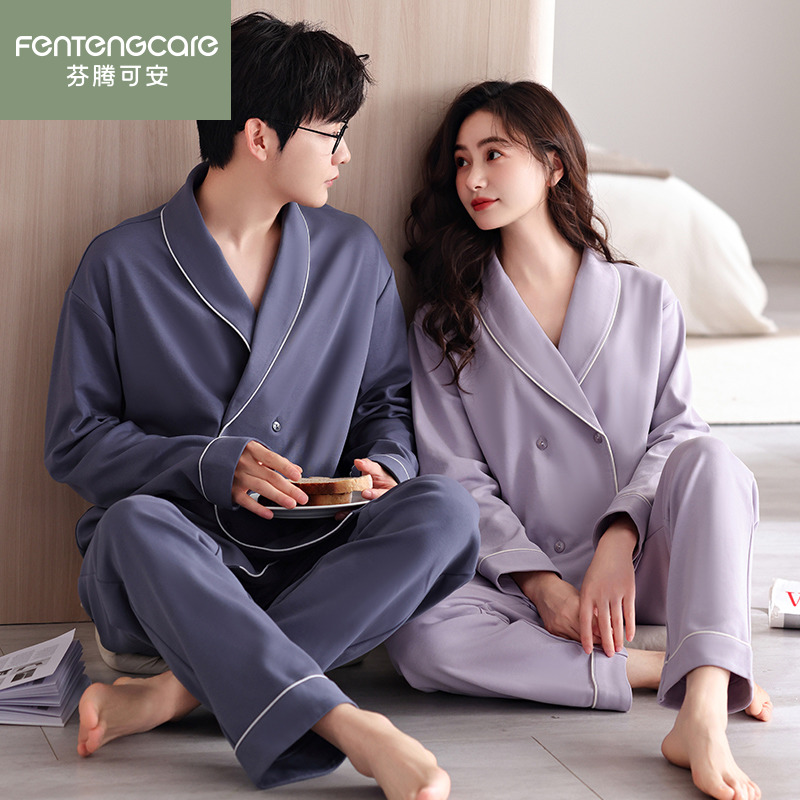 芬腾可安纯棉情侣睡衣春秋季薄款长袖高级感男女士家居服两件套装