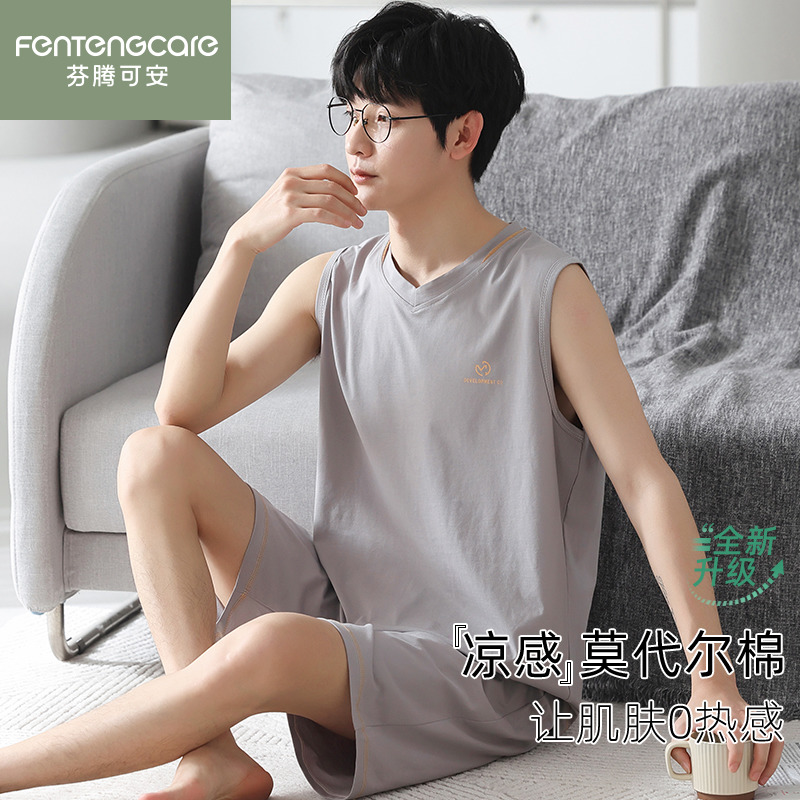 芬腾正品睡衣莫代尔男薄款家居服