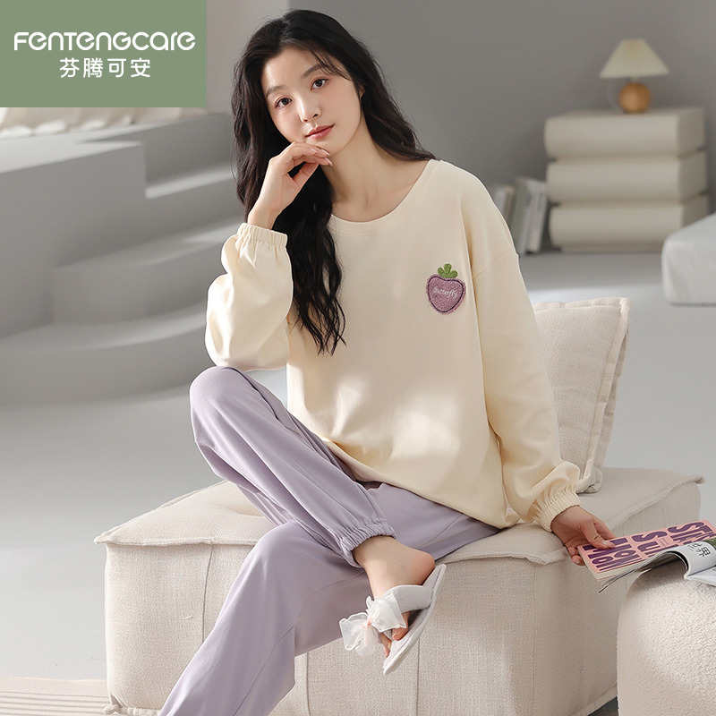 芬腾正品春秋季女纯棉长袖家居服