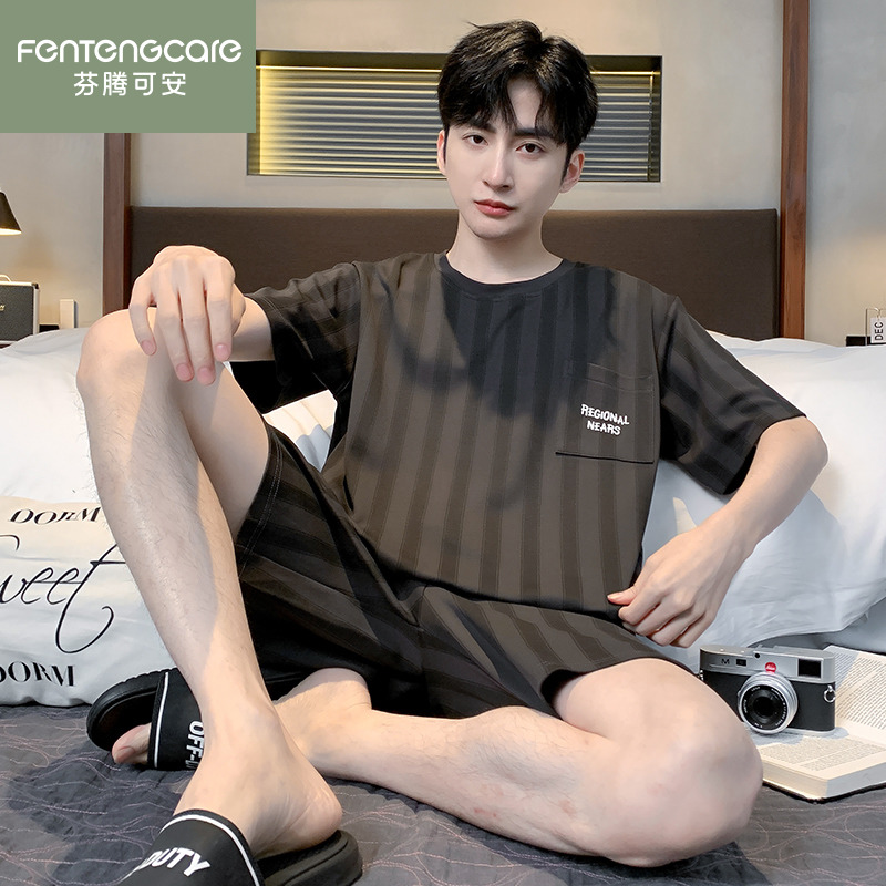 芬腾正品夏季男纯棉短袖家居服