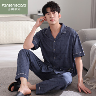 2026夏季 长裤 新款 男式 格子家居服 芬腾可安睡衣男夏季 薄款 纯棉短袖
