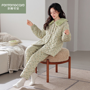 芬腾可安睡衣女士秋冬季三层加厚夹棉纯棉碎花大码家居服保暖套装