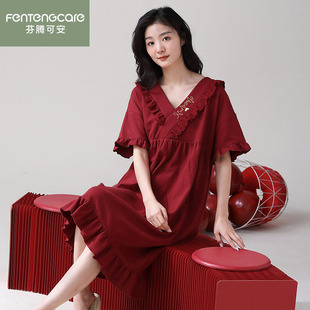 睡裙本命年新婚甜美家居服 中长款 芬腾可安红色睡衣女夏季 纯棉短袖