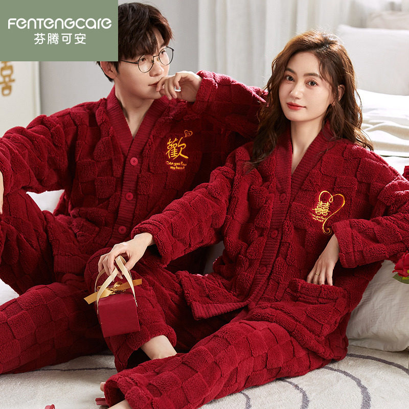 芬腾可安情侣睡衣女款红色套装秋冬珊瑚绒加厚加绒保暖男士家居服,女士内衣/男士内衣/家居服,睡衣/家居服套装,淘宝优惠券,粉丝福利购,淘宝优惠卷