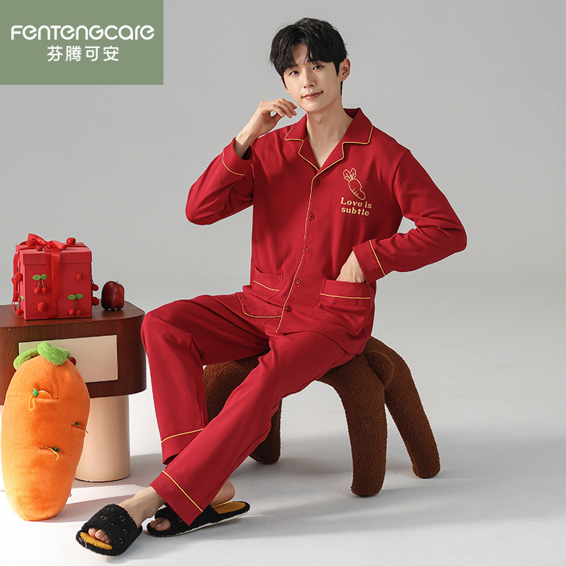 芬腾正品春秋季纯棉男士红色睡衣