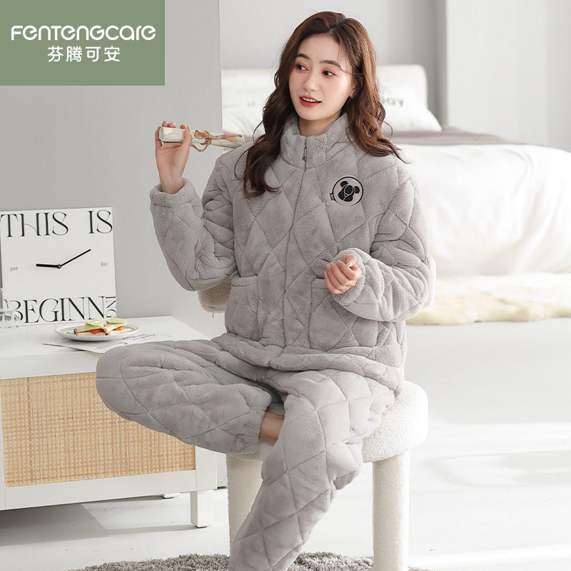 芬腾可安睡衣女冬季三层夹棉珊瑚绒加绒加厚保暖家居服可外穿套装