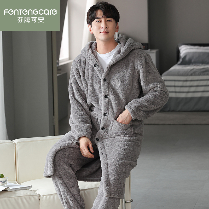 南极人秋冬加厚法兰绒男士家居服