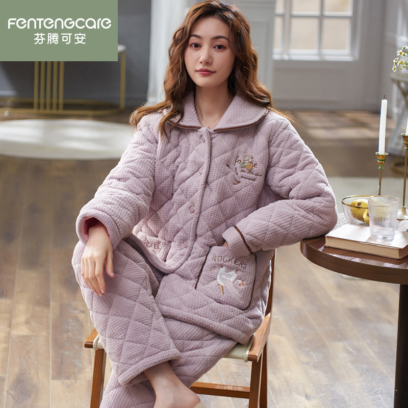芬腾正品冬季珊瑚绒夹棉女士睡衣