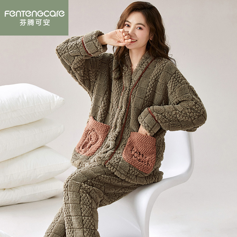 芬腾正品秋冬女珊瑚绒加厚家居服