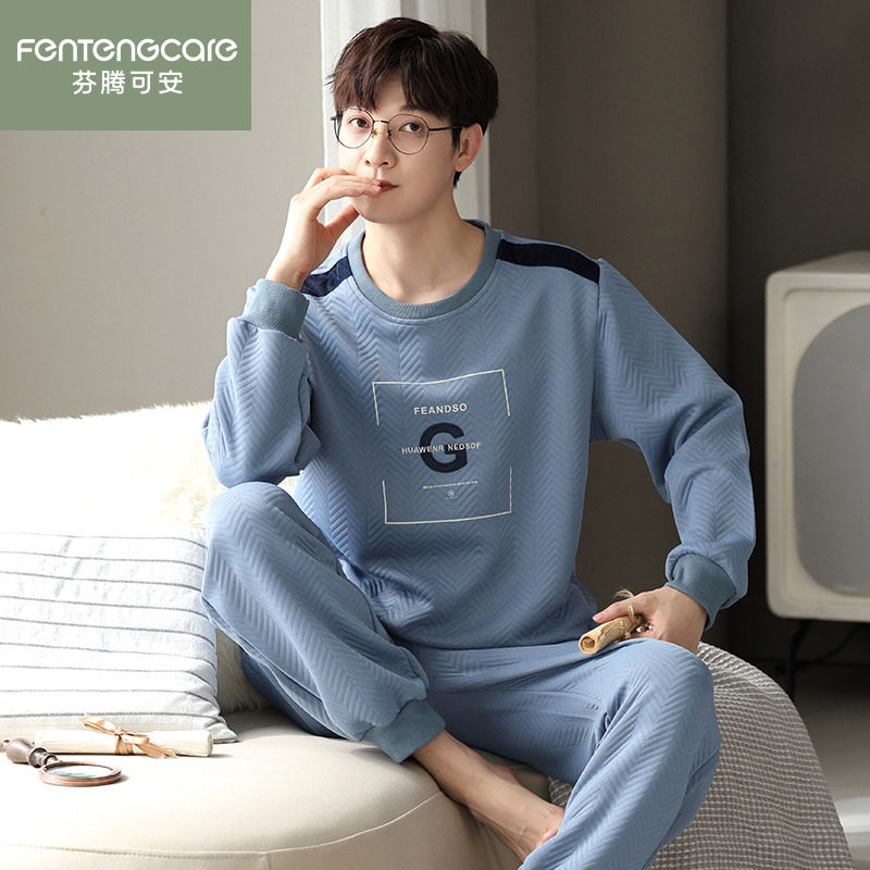 芬腾可安男士睡衣加厚春秋款纯棉长袖家居服秋冬薄夹棉空气棉夹层,女士内衣/男士内衣/家居服,睡衣/家居服套装,淘宝优惠券,粉丝福利购,淘宝优惠卷