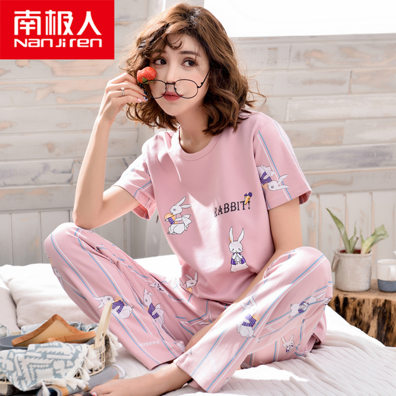 3南极人睡衣女夏季纯棉短袖长裤套装韩版卡通学生两件套薄款家居服