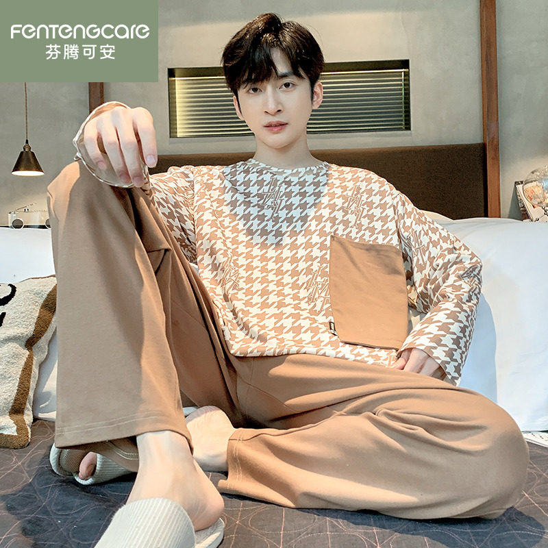 芬腾可安男士睡衣春秋季大码新款纯棉家居服休闲套头中青年可外穿,女士内衣/男士内衣/家居服,睡衣/家居服套装,淘宝优惠券,粉丝福利购,淘宝优惠卷
