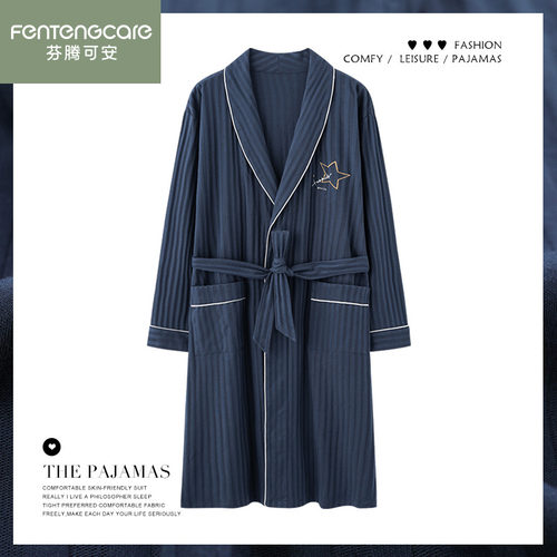 芬腾正品春秋季睡袍男纯棉一体式