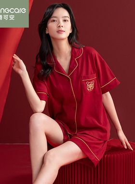 芬腾可安夏季睡衣女纯棉短袖开衫大红色喜庆女士新婚家居服两件套