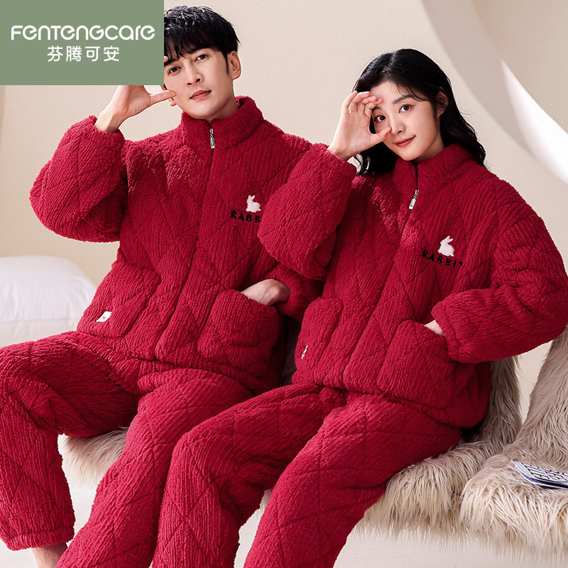芬腾可安三层加厚夹棉本命年红色情侣睡衣女珊瑚绒冬季男士家居服,女士内衣/男士内衣/家居服,睡衣/家居服套装,淘宝优惠券,粉丝福利购,淘宝优惠卷