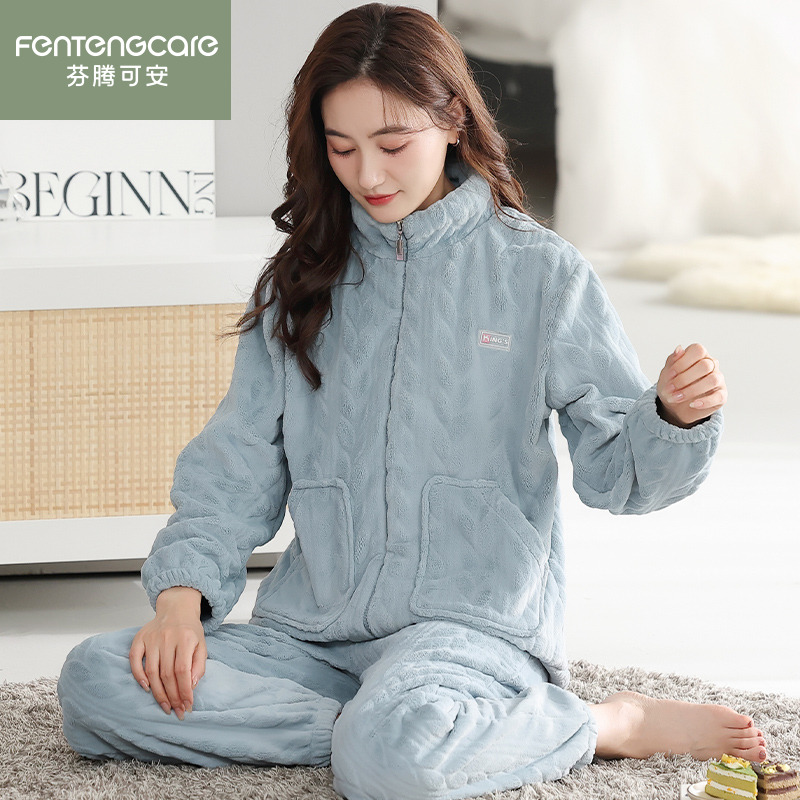 南极人秋冬加厚法兰绒女士家居服