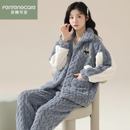 芬腾可安睡衣女士冬款加绒加厚珊瑚绒2025新款秋冬季可外穿家居服