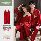 芬腾可安冰丝情侣睡衣女春夏季 红色家居服 吊带睡裙睡袍两件套男士