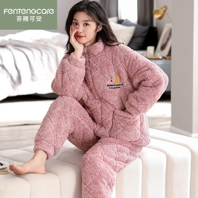 芬腾正品夹棉睡衣女秋冬加厚保暖