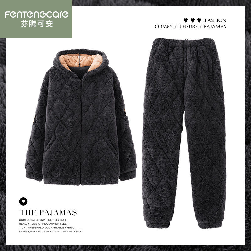 芬腾可安2026新款冬季珊瑚绒睡衣男加绒加厚三层夹棉保暖冬家居服