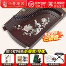 十大品牌仙声古筝官方旗舰店扬州实木专业演奏古筝初学者考级10级