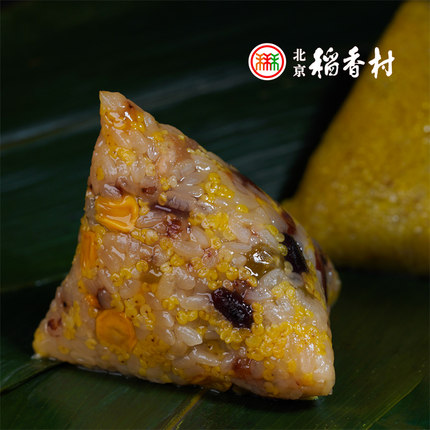 特产正宗北京三禾稻香村粽子豆沙小枣鲜肉杂粮黄米端午节粽子
