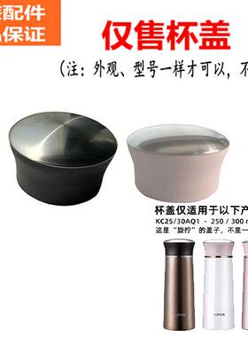 苏泊尔高压锅配件原装正品