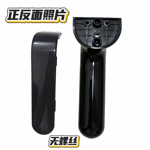 适配苏泊尔空气炸锅手柄盖KD50Y804/130/806 KJ50D806/612/129