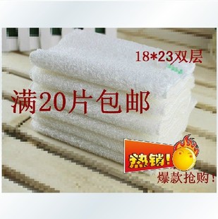 清洁抹布 不沾油洗碗布 满20片 包邮 23cm 韩式 竹纤维洗碗巾