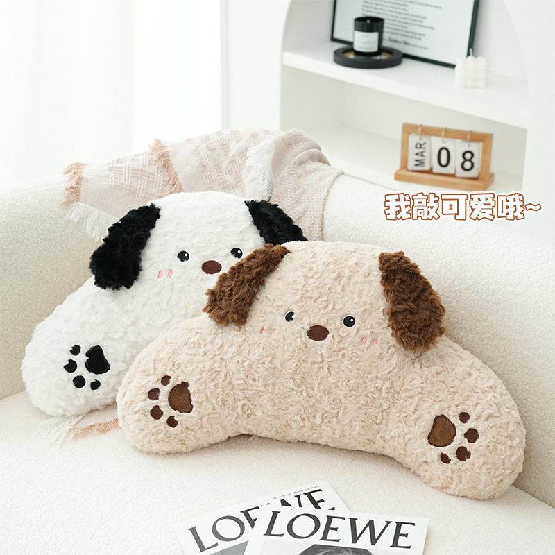 卡通小狗沙发抱枕办公室座椅腰靠柔软舒适午睡靠枕客厅主卧室装饰,居家布艺,抱枕被,淘宝优惠券,粉丝福利购,淘宝优惠卷