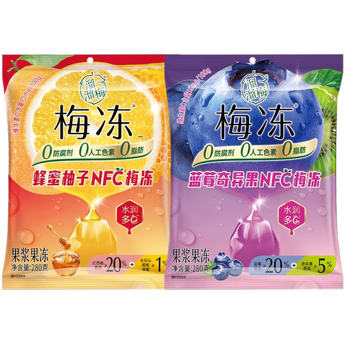 【溜溜梅 梅冻】蒟蒻果冻吸吸果冻果浆鲜榨办公室休闲零食小吃