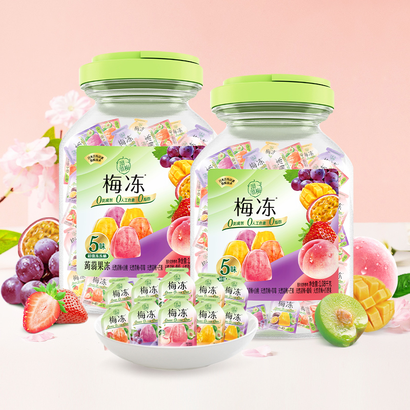 溜溜梅天然梅冻1080g冻冻桶双桶