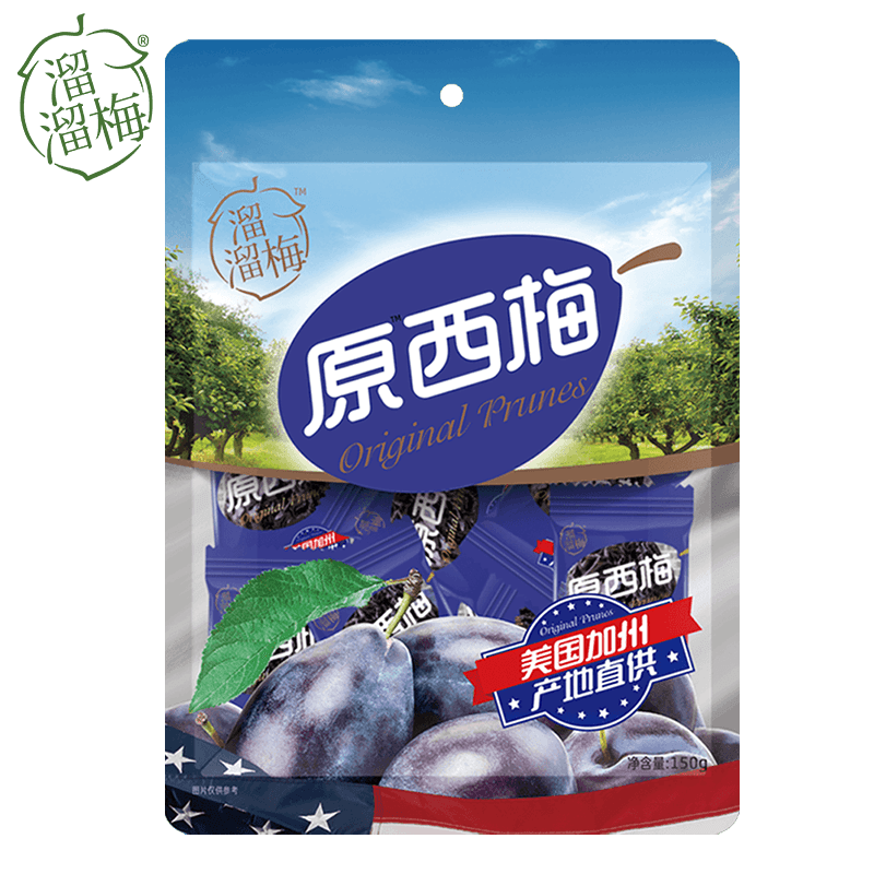 【肖战推荐】溜溜梅原西梅150g*2网红休闲零食小吃美国加州大西梅